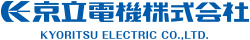 京立電機株式会社